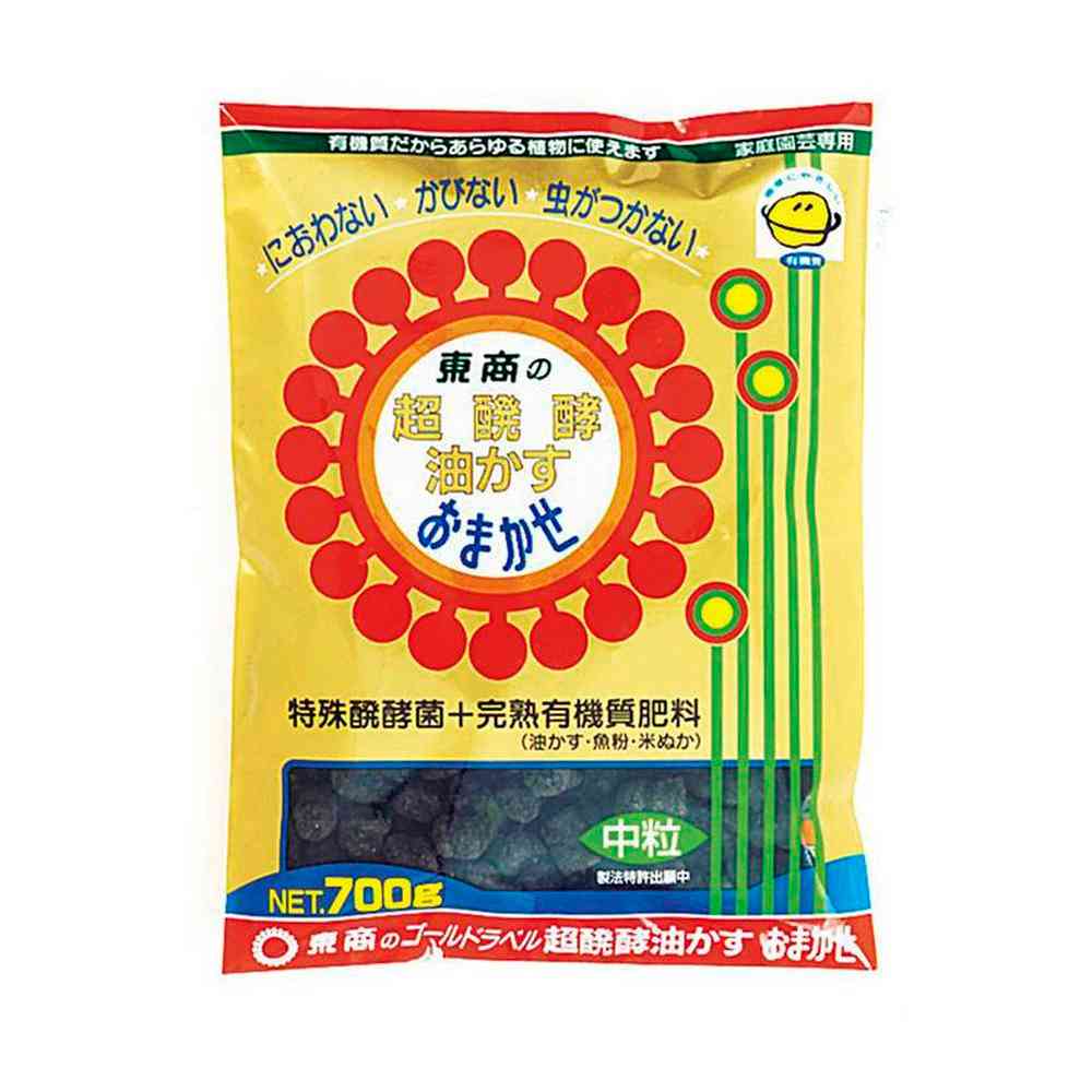 東商 超醗酵油かすおまかせ 中粒 700g - Image 3