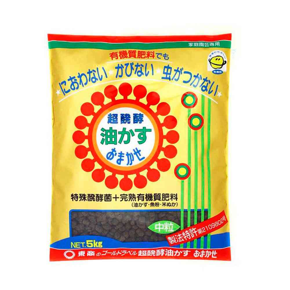 東商 超醗酵油かすおまかせ 中粒 5kg - Image 3