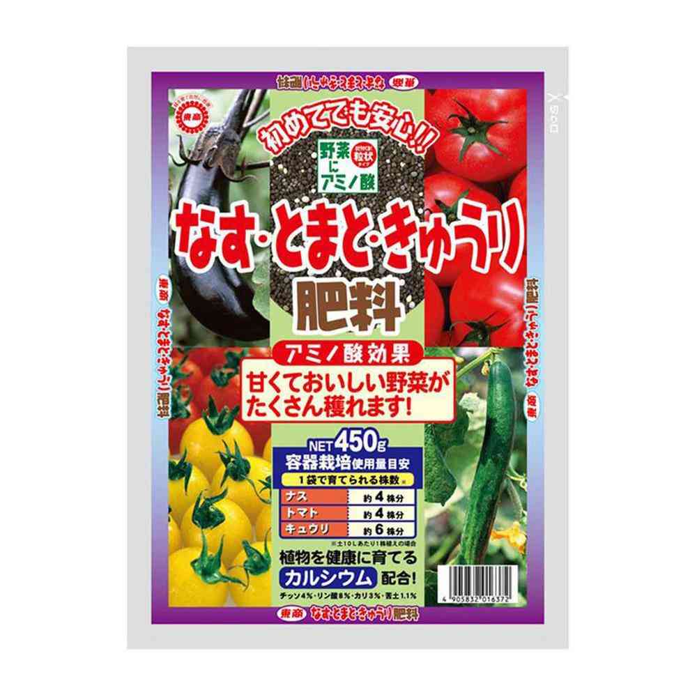 東商 なす・トマト・きゅうり肥料 450g - Image 3