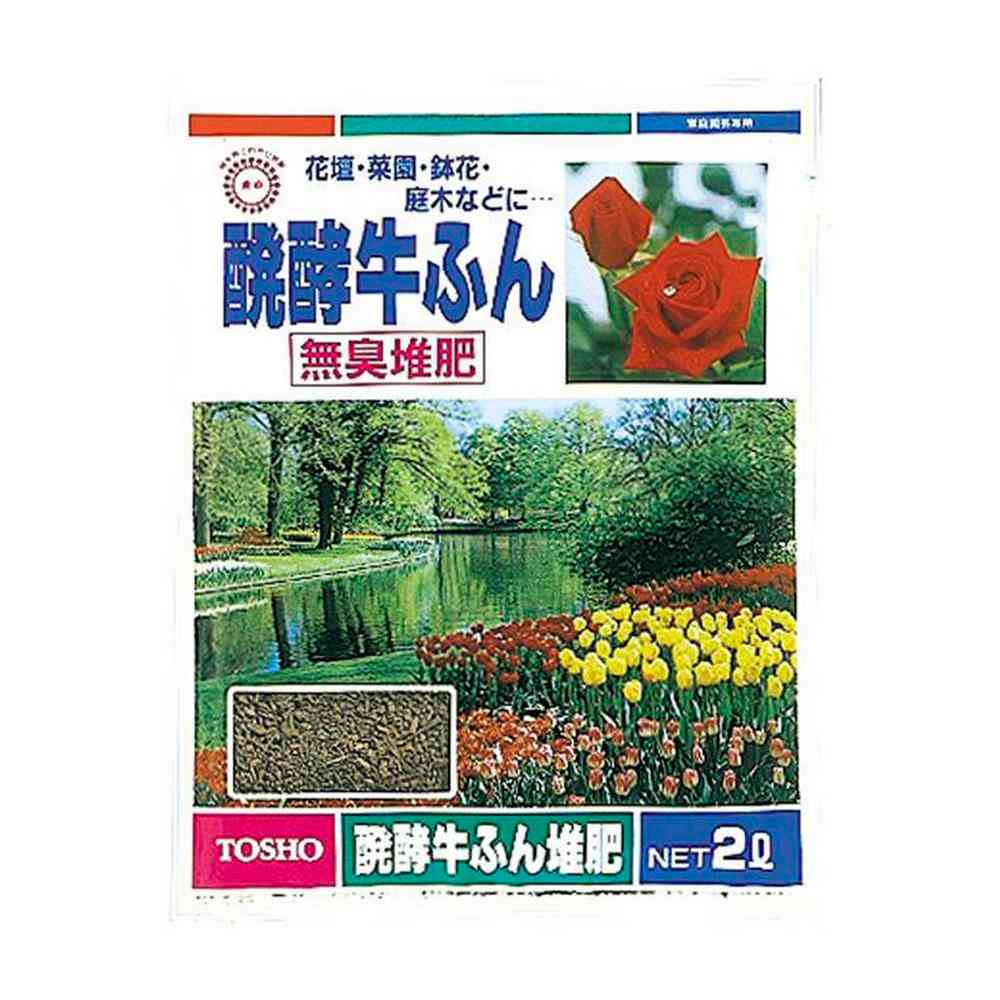 東商 醗酵牛ふん 2L - Image 3