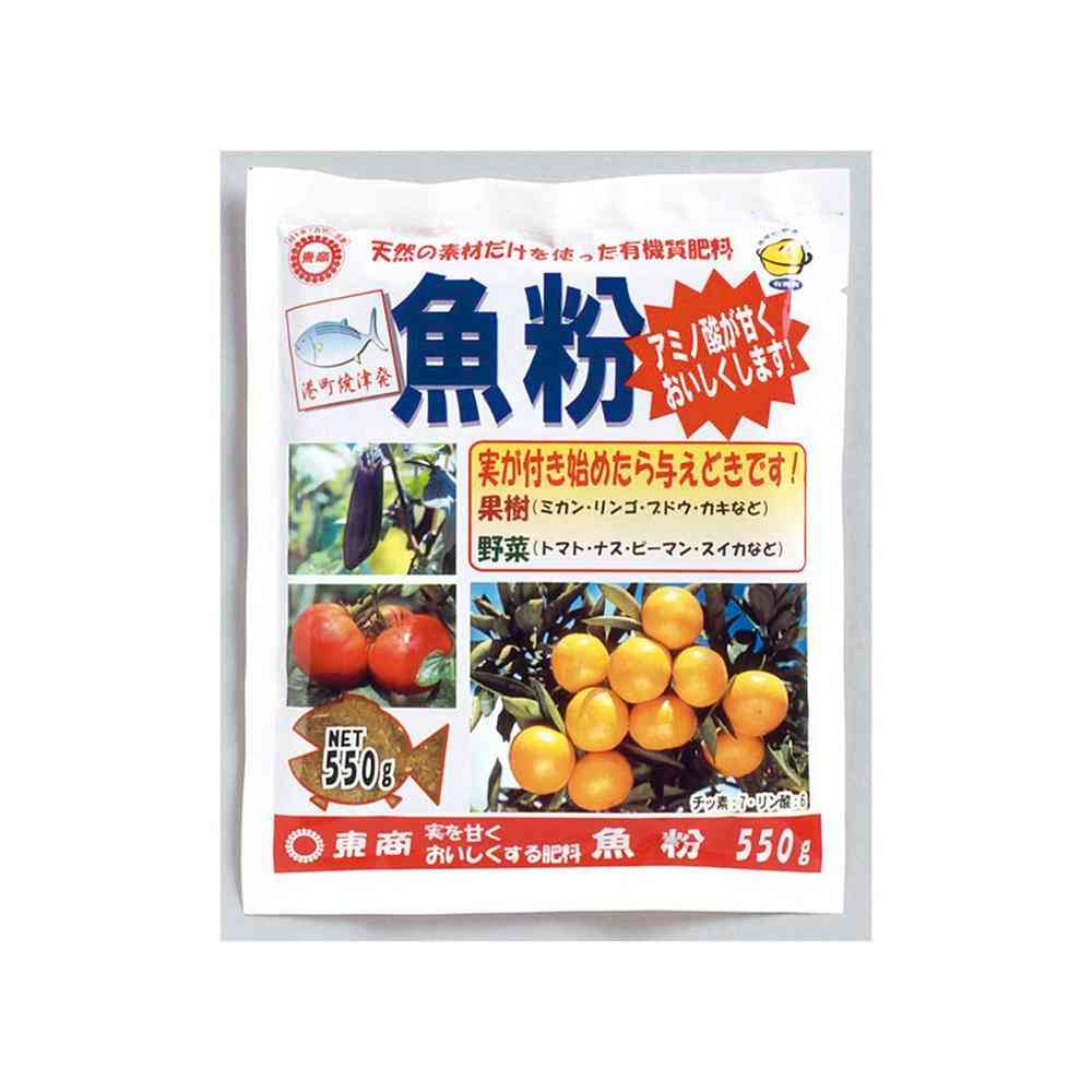 東商 魚粉 550g - Image 3