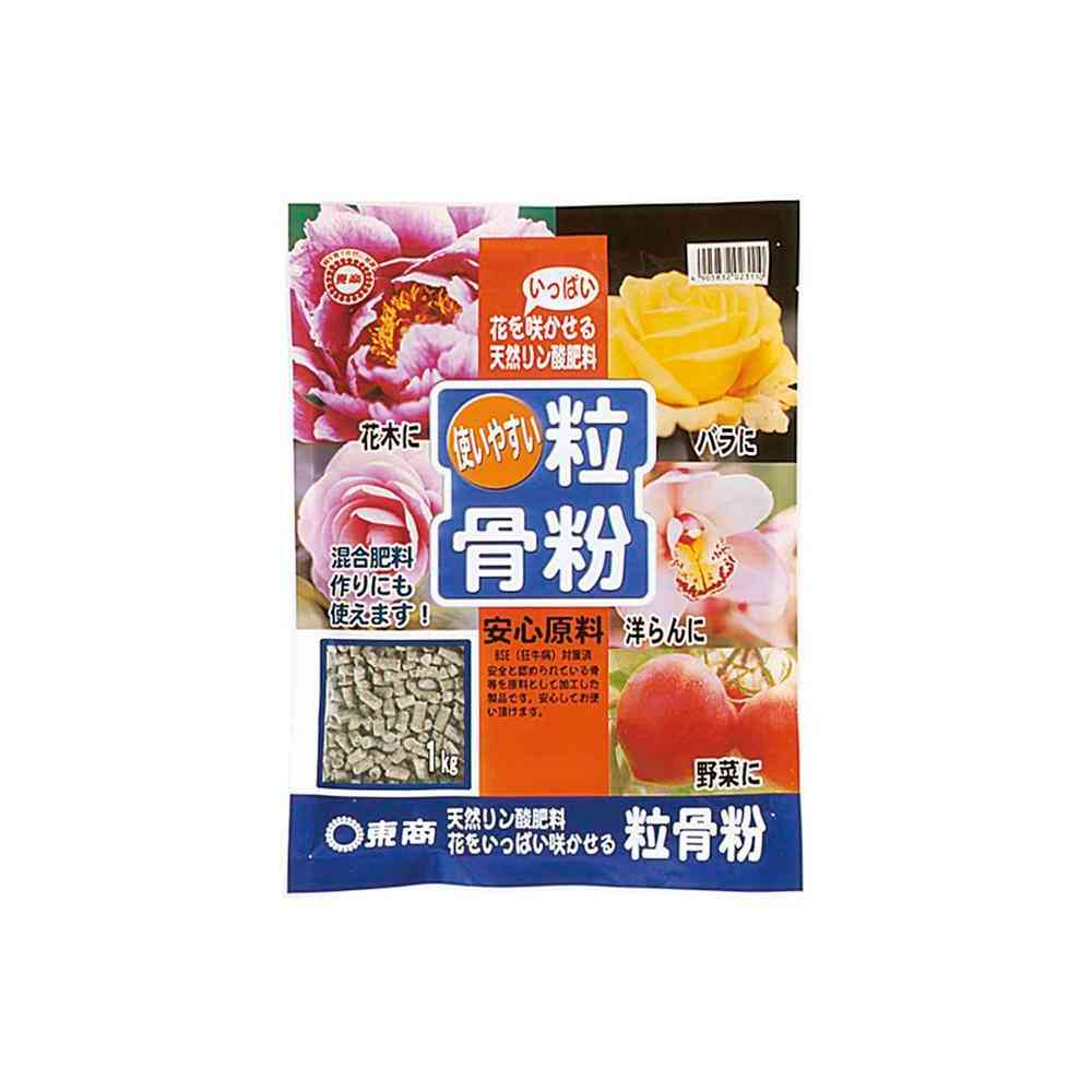 東商 粒骨粉 1kg - Image 3