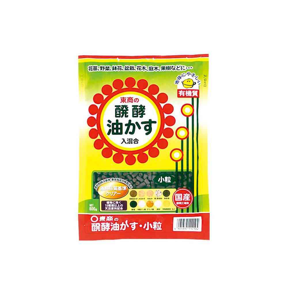 東商 醗酵油かす 小粒 600g - Image 3