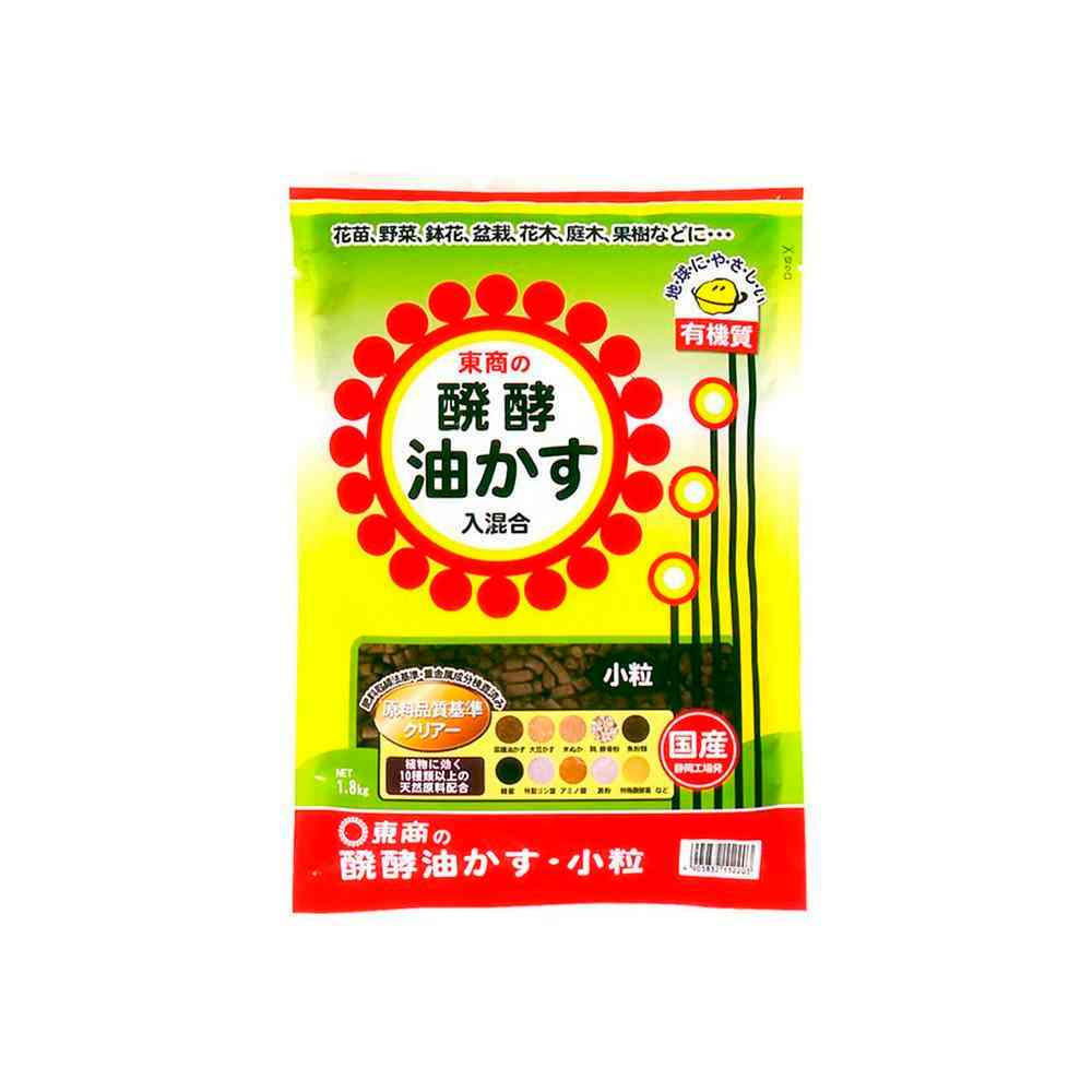 東商 醗酵油かす 小粒 1.8kg - Image 3