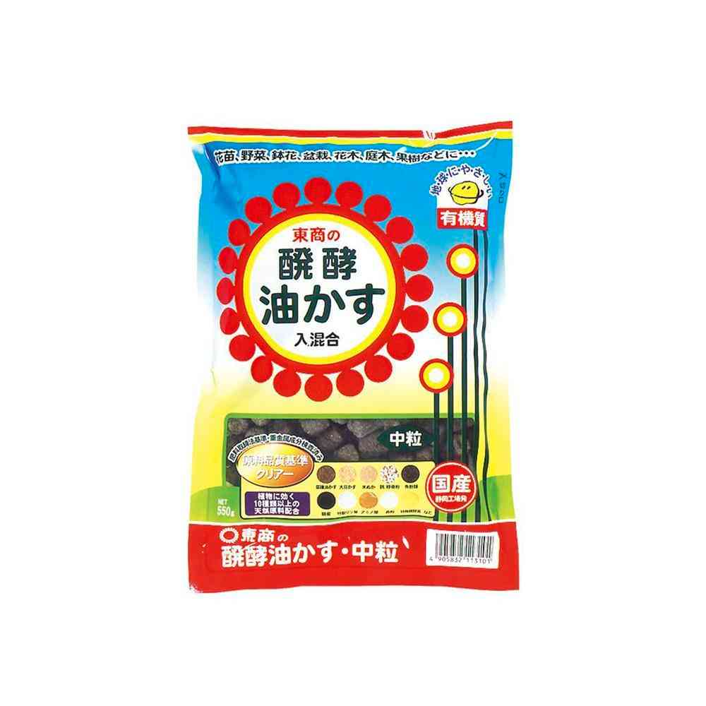 東商 醗酵油かす 中粒 550g - Image 3