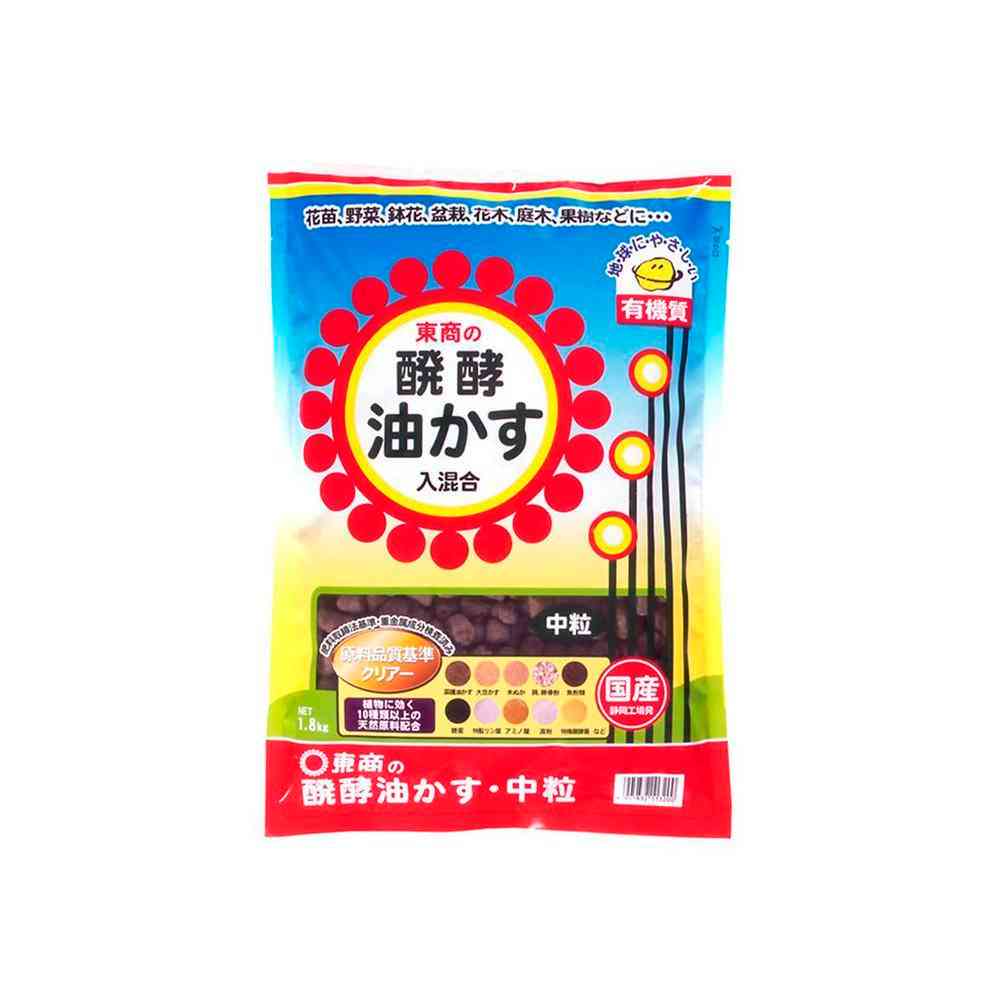 東商 醗酵油かす 中粒 1.8kg - Image 3