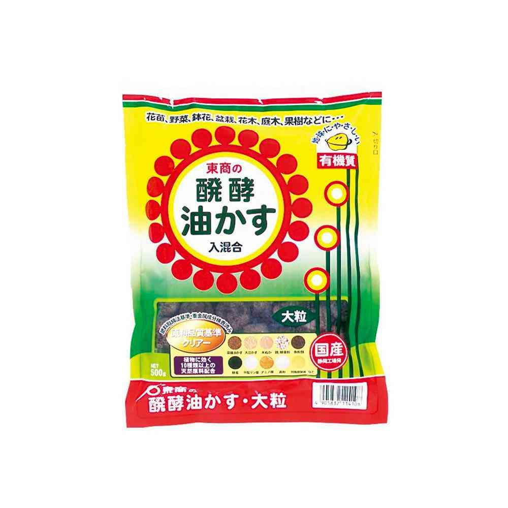 東商 醗酵油かす 大粒 500g - Image 3