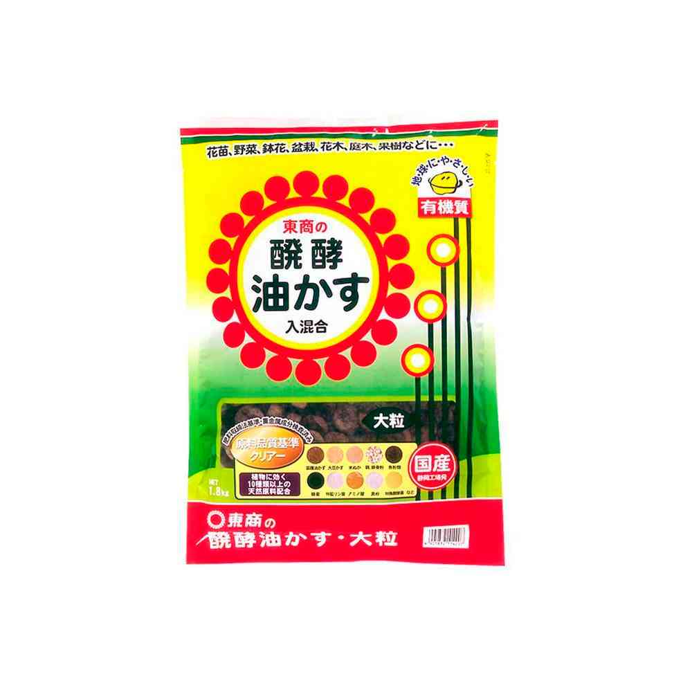 東商 醗酵油かす 大粒 1.8kg - Image 3