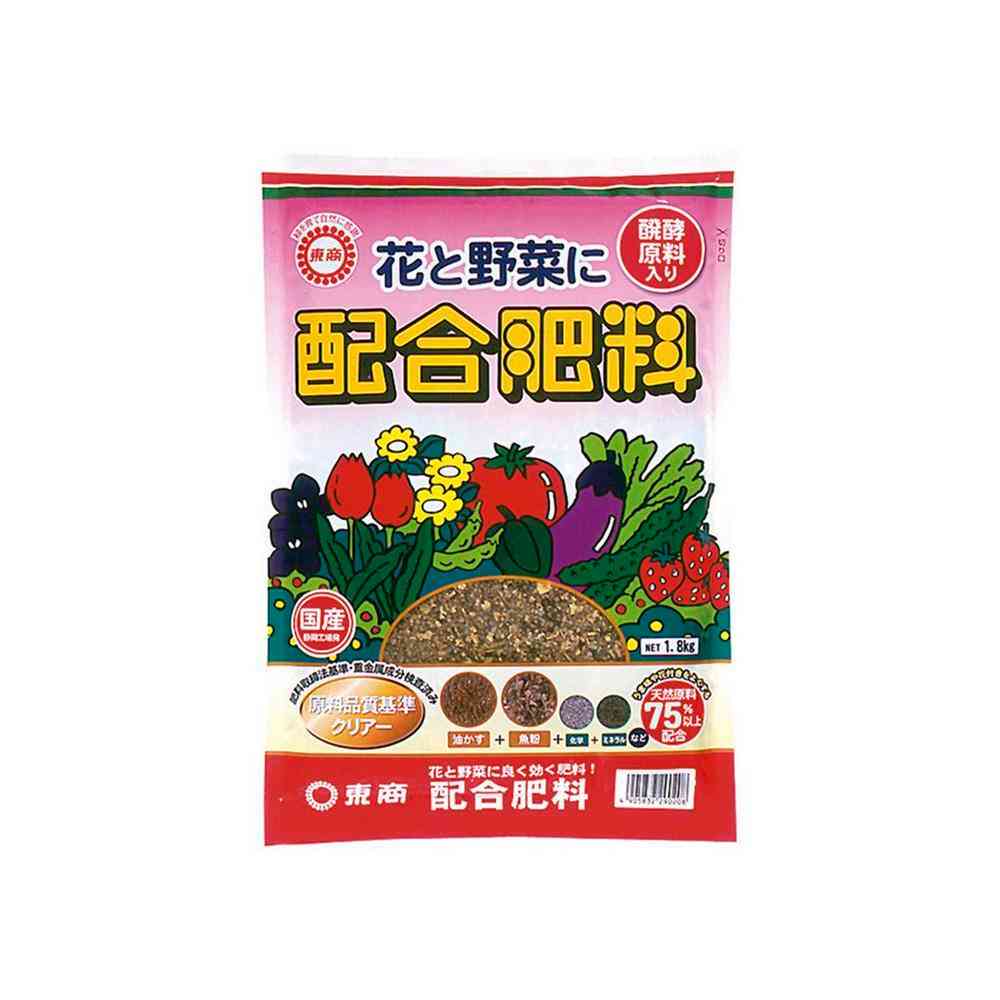 東商 配合肥料 1.8kg - Image 3
