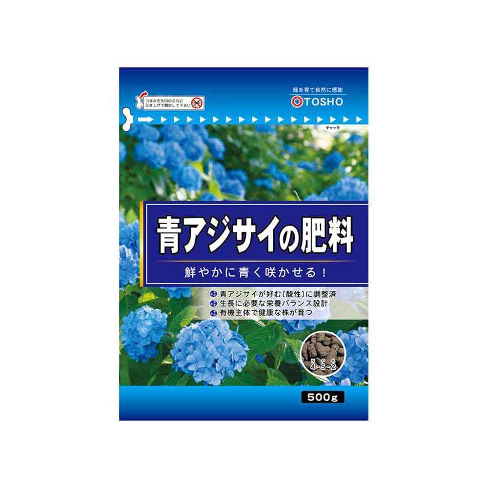 東商 青アジサイの肥料 500g - Image 3