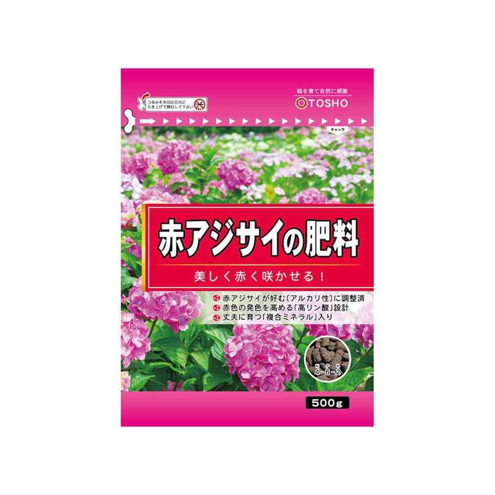 東商 赤アジサイの肥料 500g - Image 3
