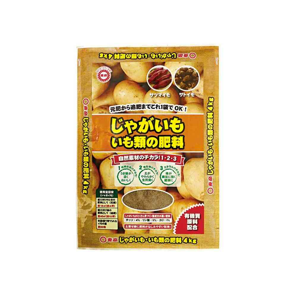 東商 じゃがいも・いも類の肥料 4kg - Image 3