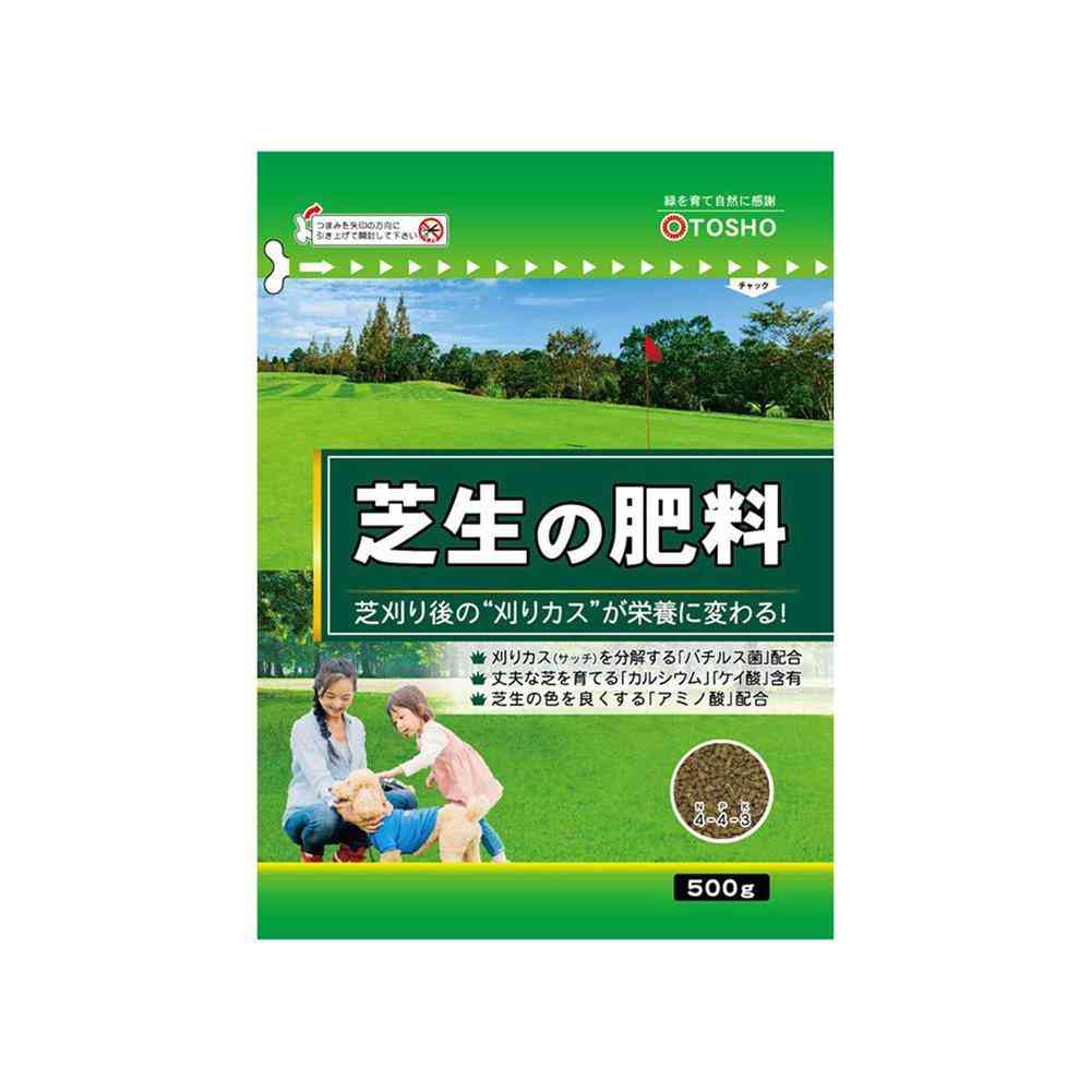 東商 芝生の肥料 500g - Image 3