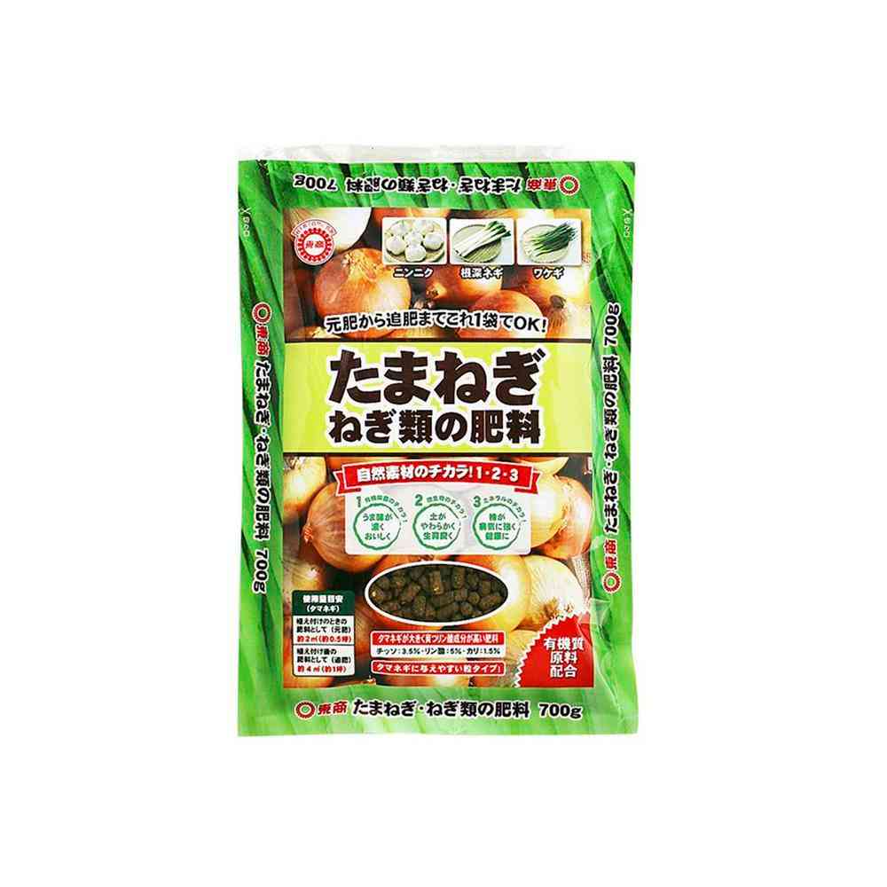 東商 たまねぎ・ねぎ類の肥料 700g - Image 3