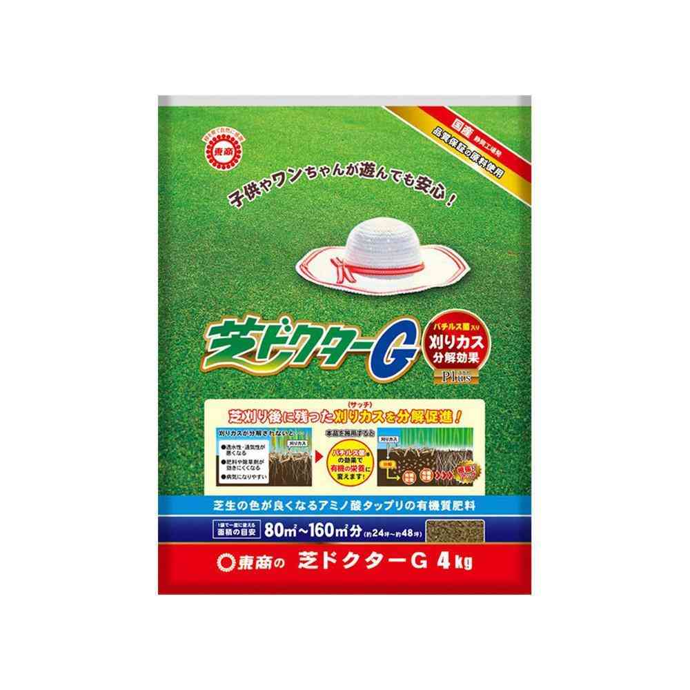 東商 芝ドクターG 4kg - Image 3