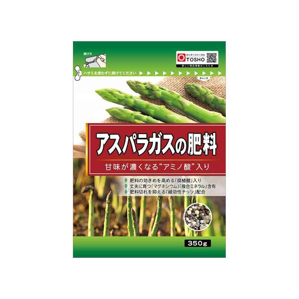 東商 アスパラガスの肥料 350g - Image 3