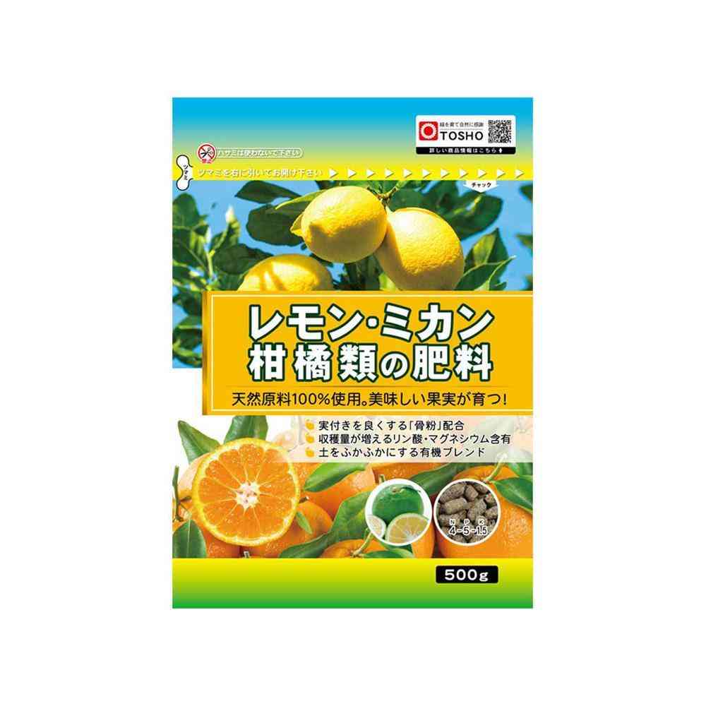 東商 レモン・ミカン・柑橘類の肥料 500g - Image 3