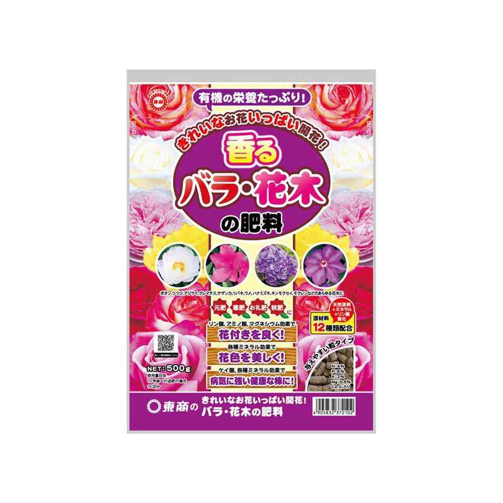 東商 バラ・花木の肥料 500g - Image 3