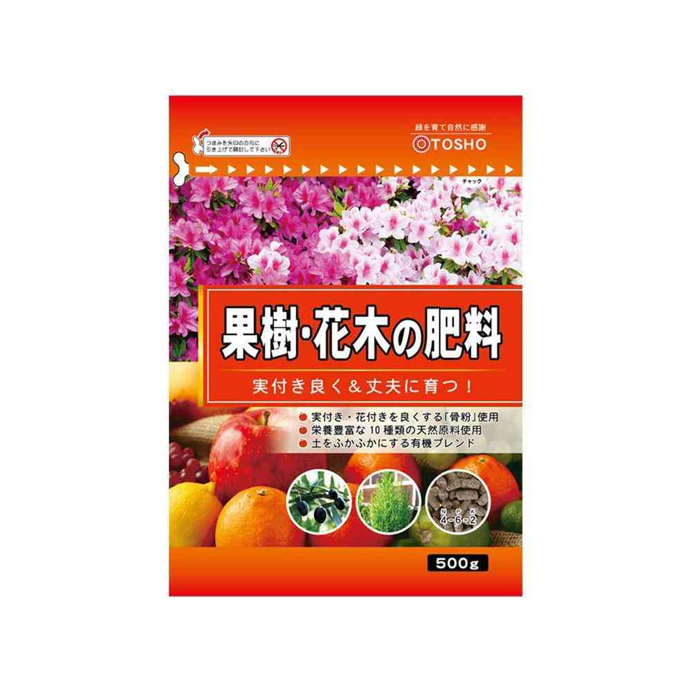 東商 果樹・花木の肥料 500g - Image 3