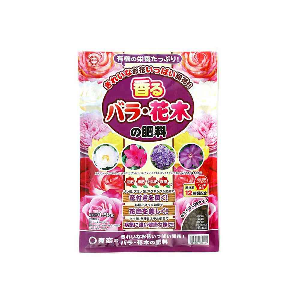 東商 バラ・花木の肥料 1.5kg - Image 3