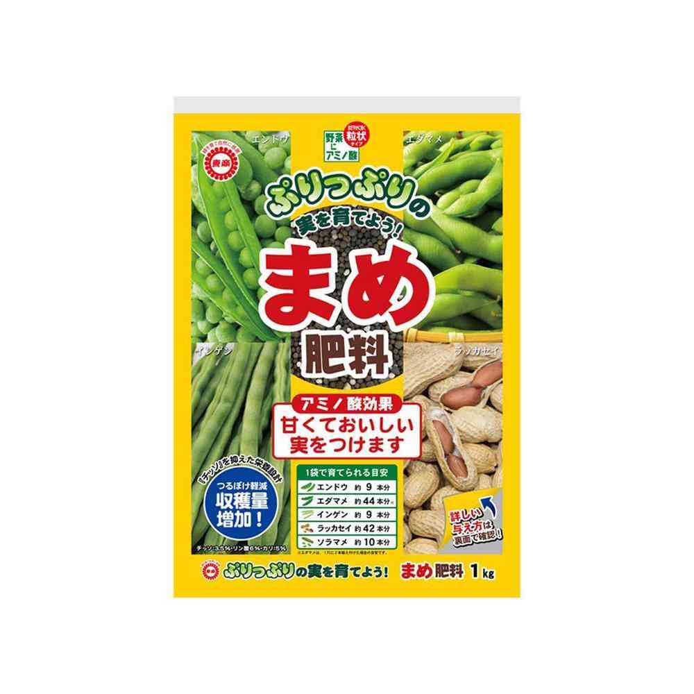 東商 まめ肥料 1kg - Image 3