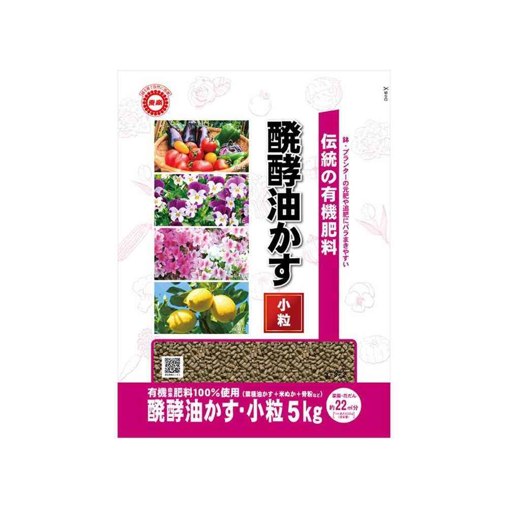 東商 醗酵油かす小粒 5kg - Image 3