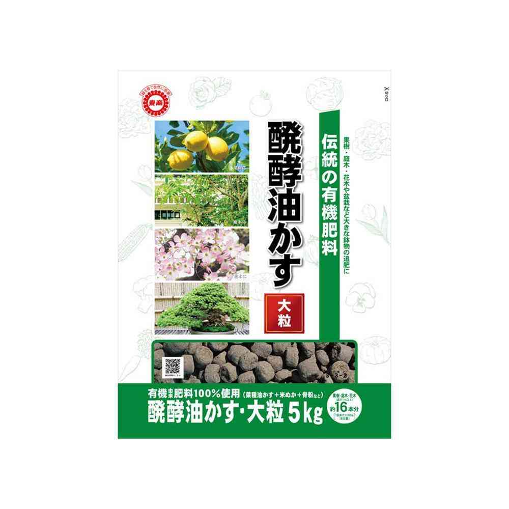 東商 醗酵油かす大粒 5kg - Image 3