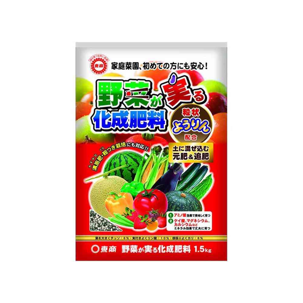 東商 野菜が実る化成肥料 1.5kg - Image 3