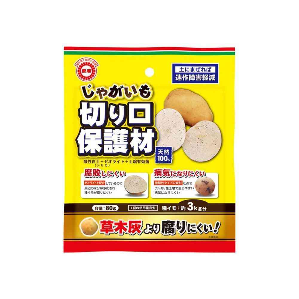 東商 じゃがいも切り口保護材 80g - Image 3