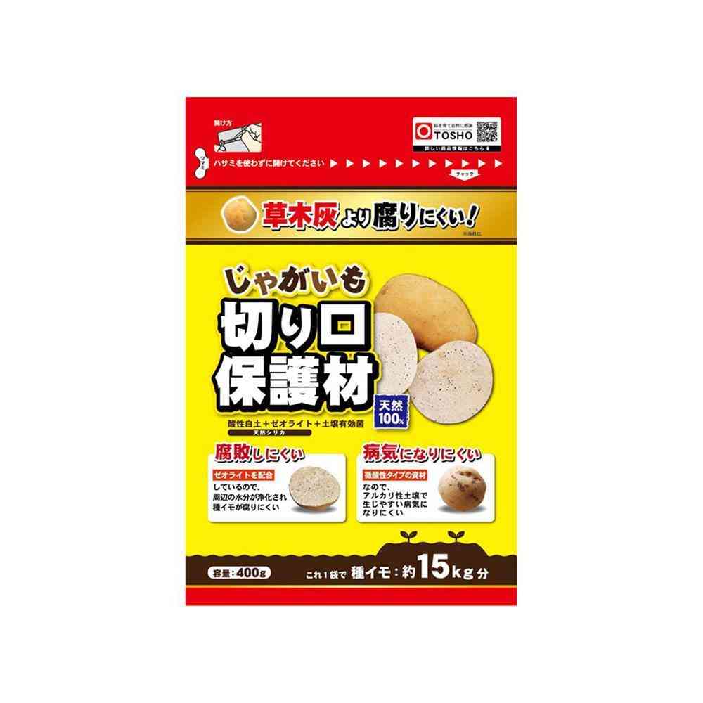 東商 じゃがいも切り口保護材 400g - Image 3
