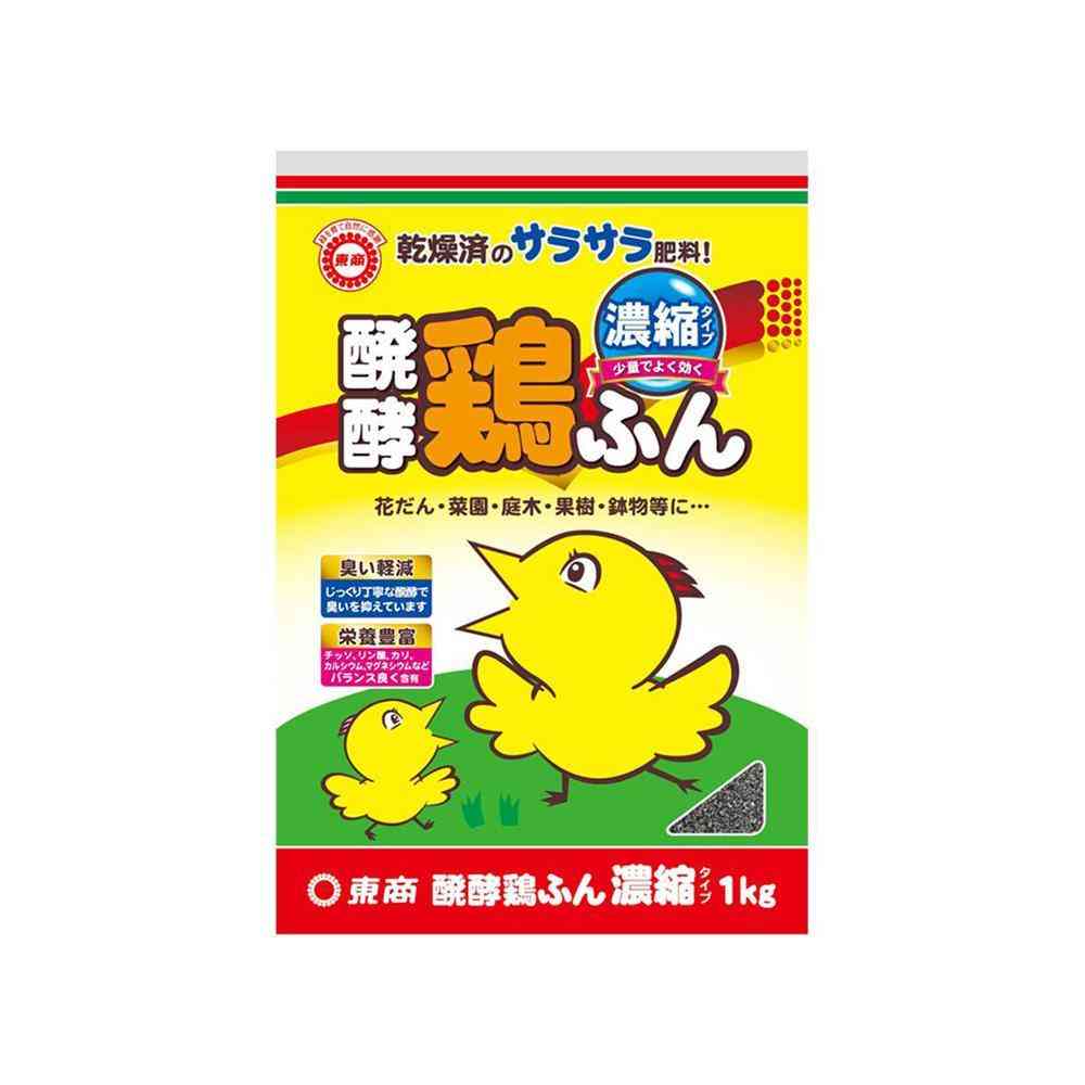 東商 醗酵鶏ふん 濃縮タイプ 1kg - Image 3