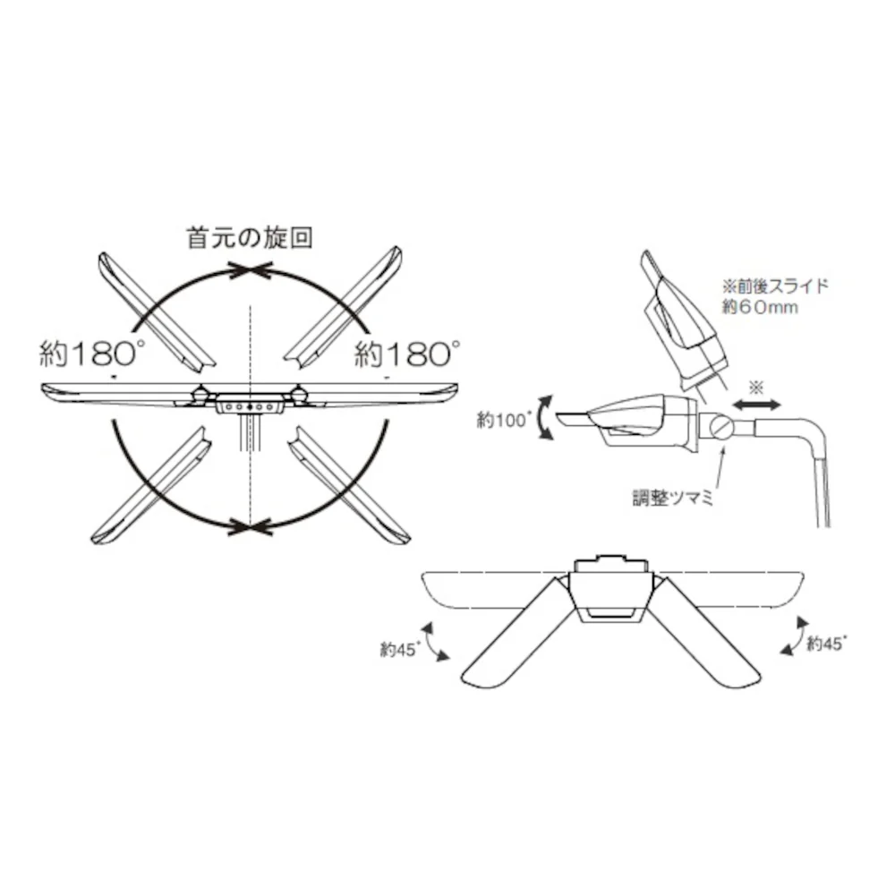 学習机 LEDライト エコレディ ツインライト ECL-546 【直送品】 返品・キャンセル・他商品と同時購入は不可 - Image 6