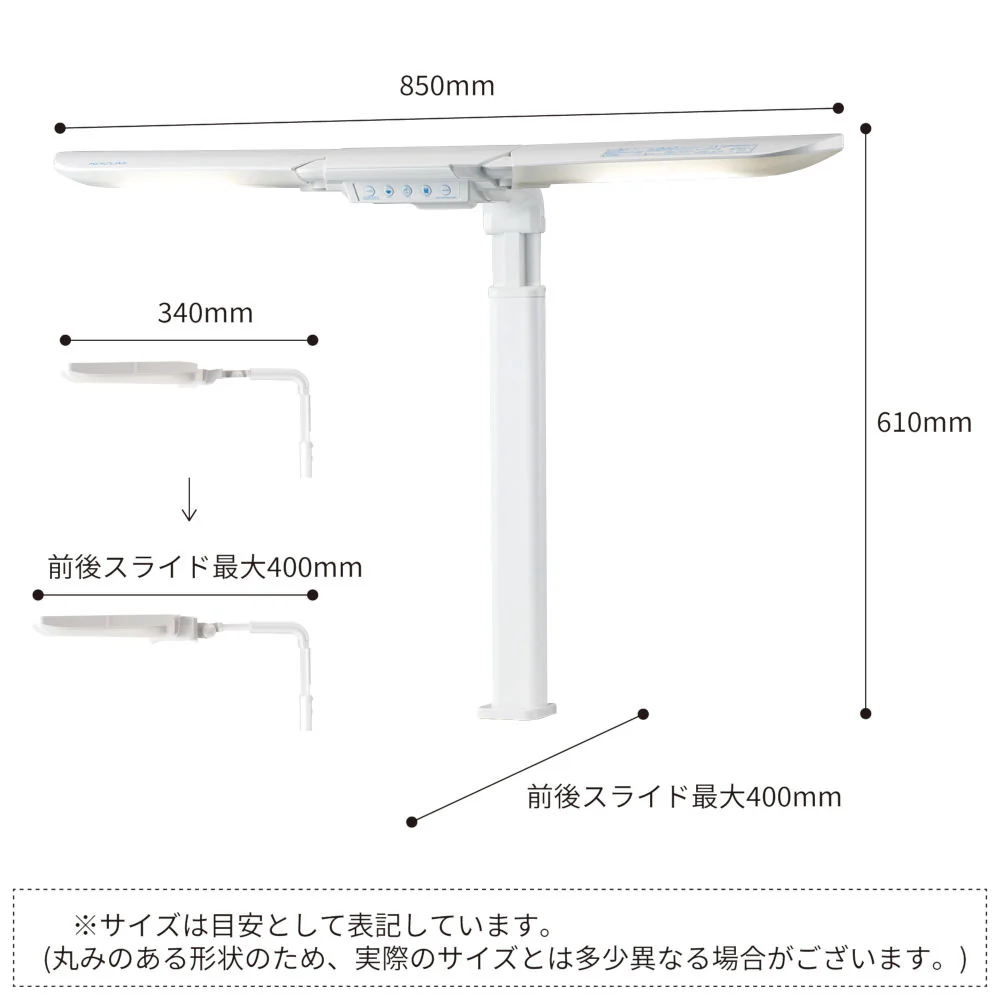 学習机 LEDライト エコレディ ツインライト ECL-546 【直送品】 返品・キャンセル・他商品と同時購入は不可 - Image 7