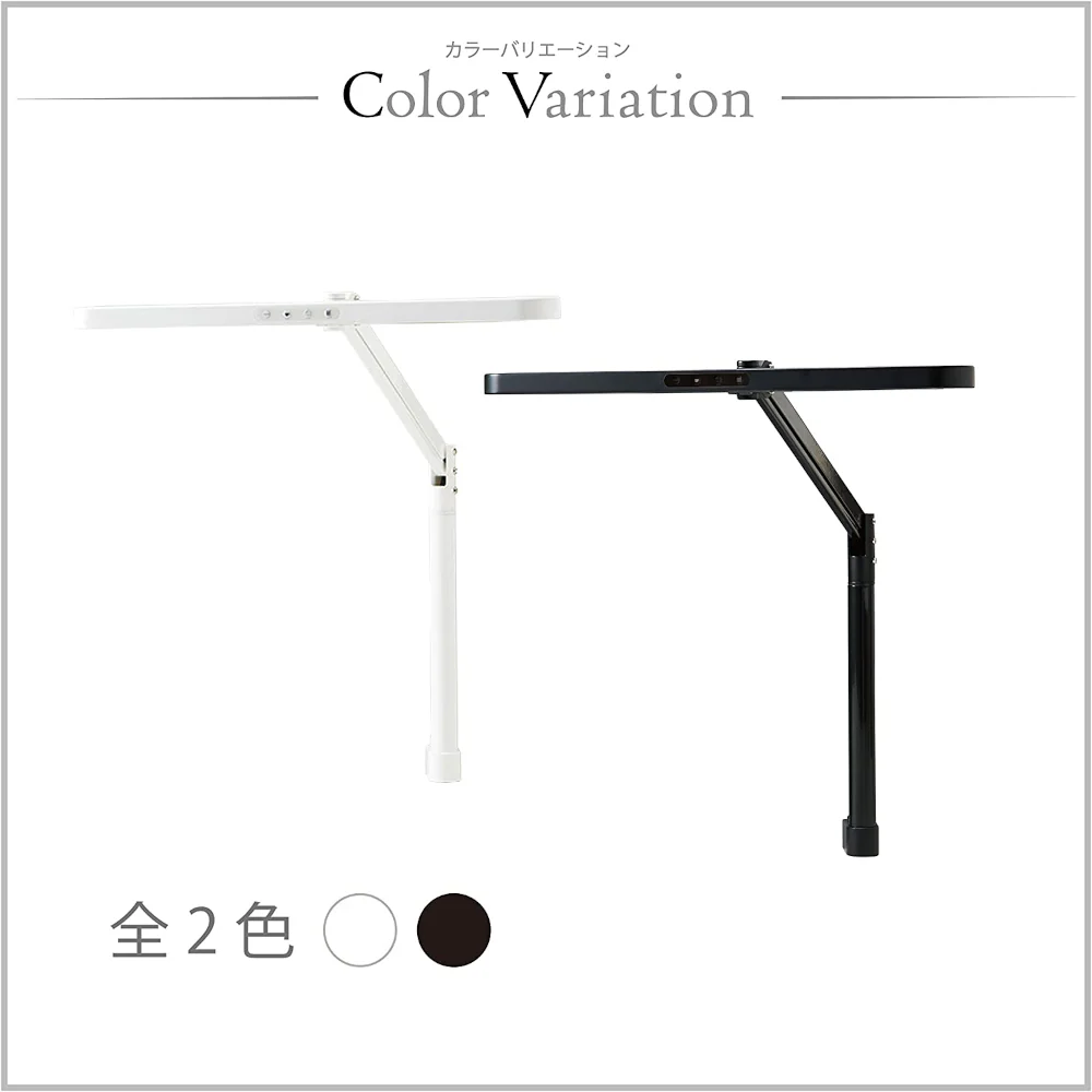 学習机 LEDライト エコレディ アームライト ECL-612 【直送品】 返品・キャンセル・他商品と同時購入は不可 - Image 8