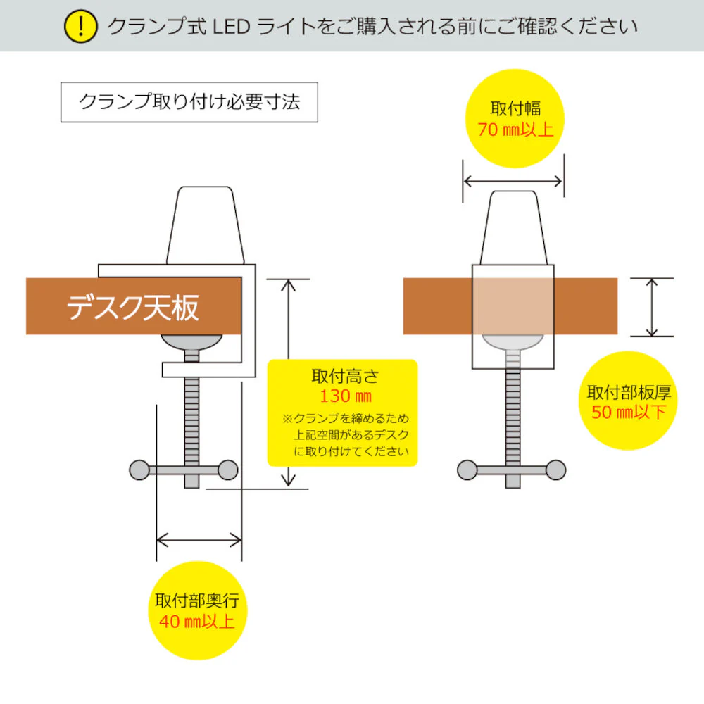 学習机 LEDライト エコレディ ストレートライト ECL-653 【直送品】 返品・キャンセル・他商品と同時購入は不可 - Image 5