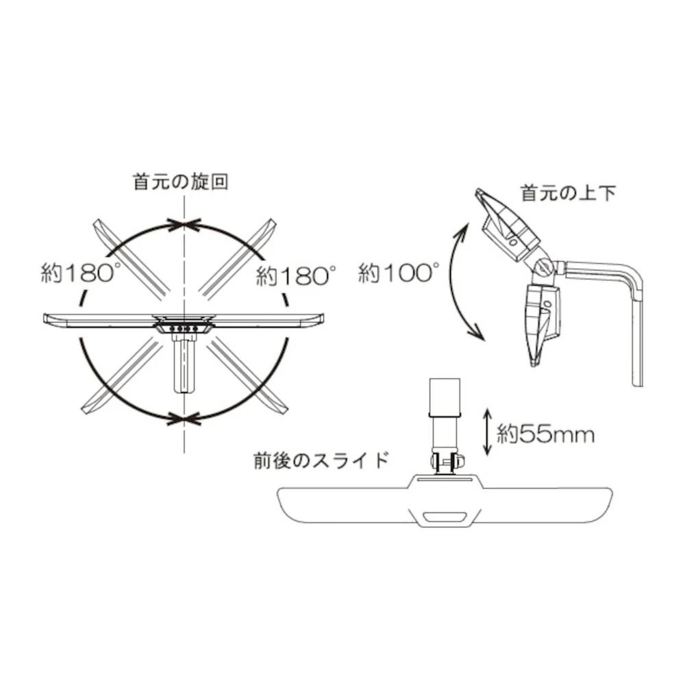 学習机 LEDライト エコレディ ストレートライト ECL-653 【直送品】 返品・キャンセル・他商品と同時購入は不可 - Image 6