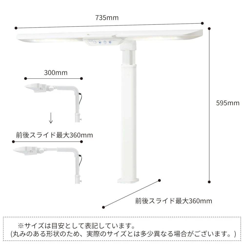 学習机 LEDライト エコレディ ストレートライト ECL-653 【直送品】 返品・キャンセル・他商品と同時購入は不可 - Image 7