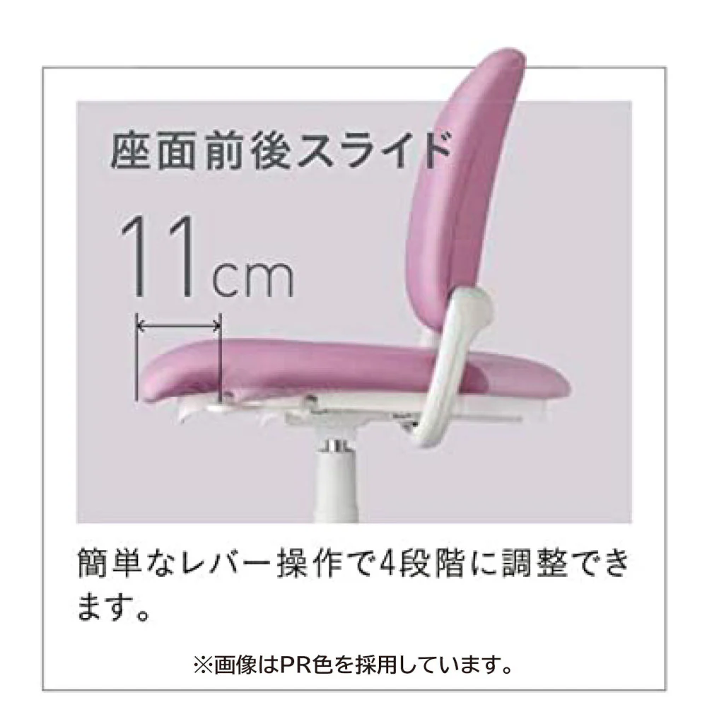 回転チェア Cadet ピンク ファブリック 買い替えチェア 【直送品】 返品・キャンセル・他商品と同時購入は不可 - Image 3