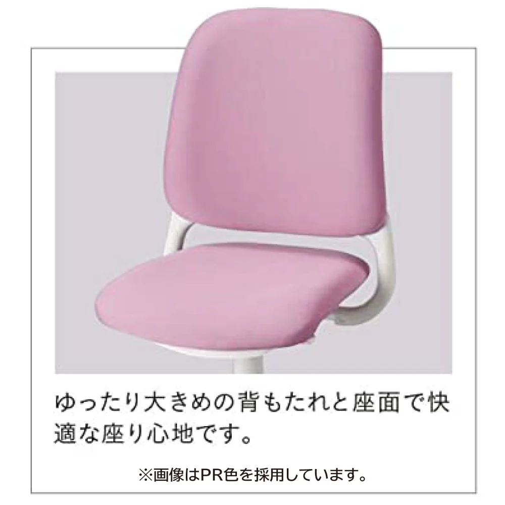 回転チェア Cadet ピンク ファブリック 買い替えチェア 【直送品】 返品・キャンセル・他商品と同時購入は不可 - Image 4
