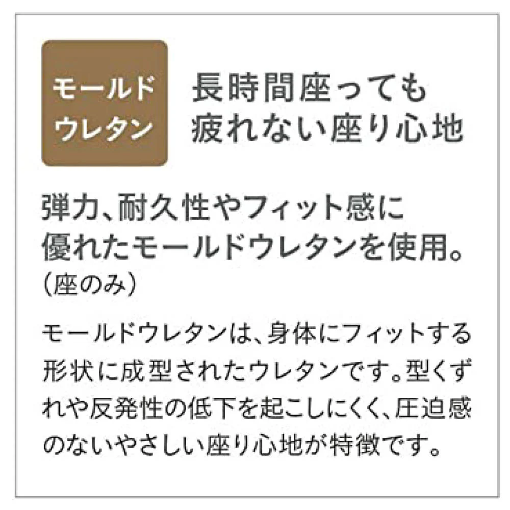 回転チェア Cadet ピンク ファブリック 買い替えチェア 【直送品】 返品・キャンセル・他商品と同時購入は不可 - Image 5