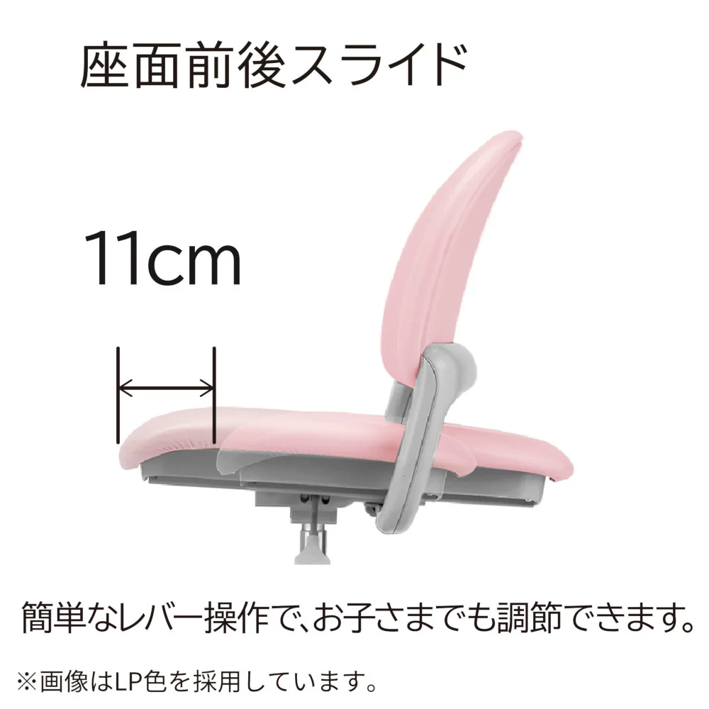 ベストフィットチェア ライトブルー 回転チェア 安定性 PVC 【直送品】 返品・キャンセル・他商品と同時購入は不可 - Image 3