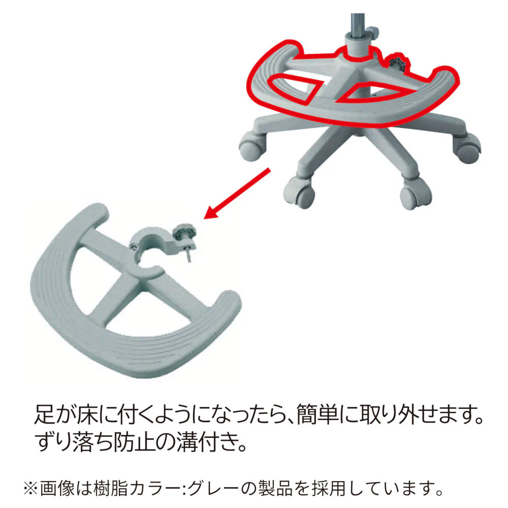 ベストフィットチェア ライトブルー 回転チェア 安定性 PVC 【直送品】 返品・キャンセル・他商品と同時購入は不可 - Image 6
