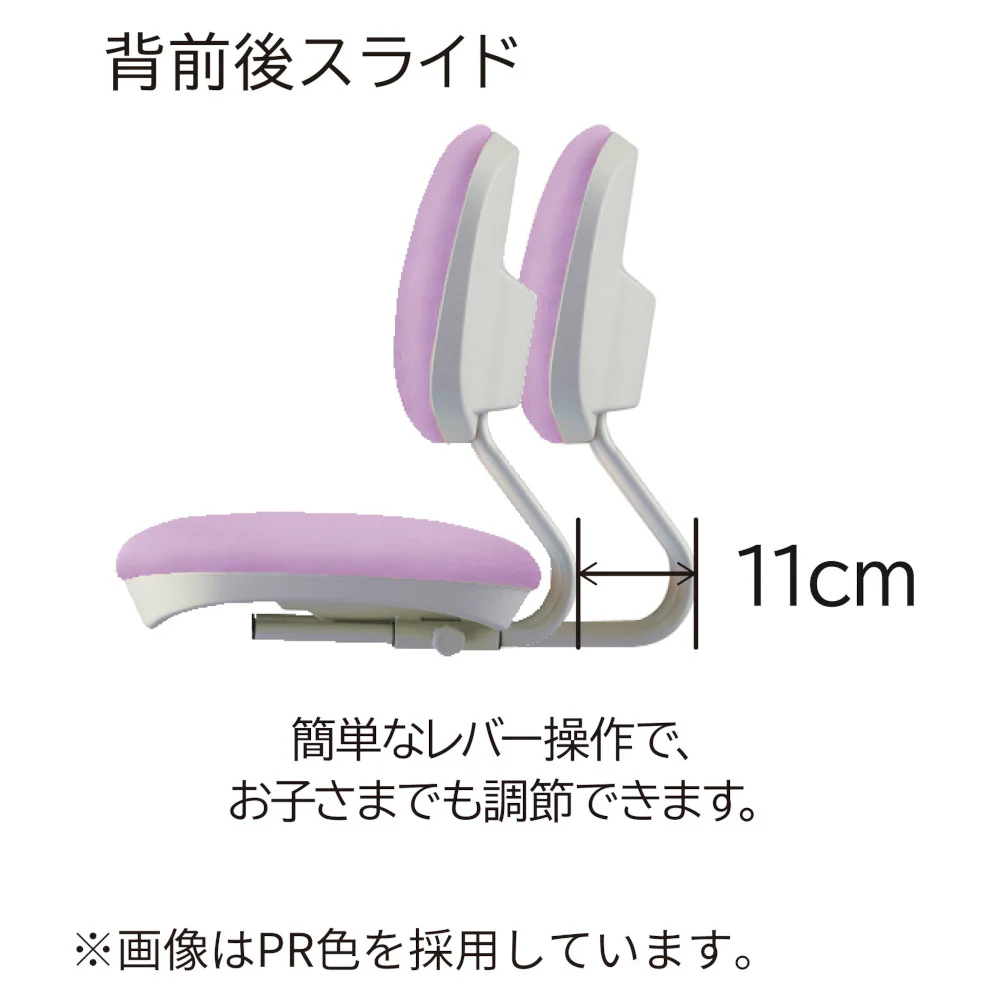 ジャストフィットチェア ネイビーブルー 回転チェア ファブリック 【直送品】 返品・キャンセル・他商品と同時購入は不可 - Image 3