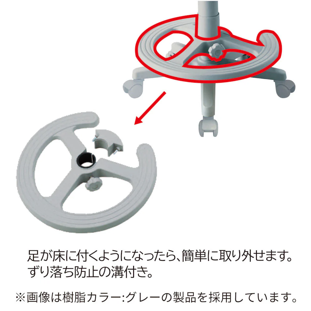 ジャストフィットチェア ネイビーブルー 回転チェア ファブリック 【直送品】 返品・キャンセル・他商品と同時購入は不可 - Image 6
