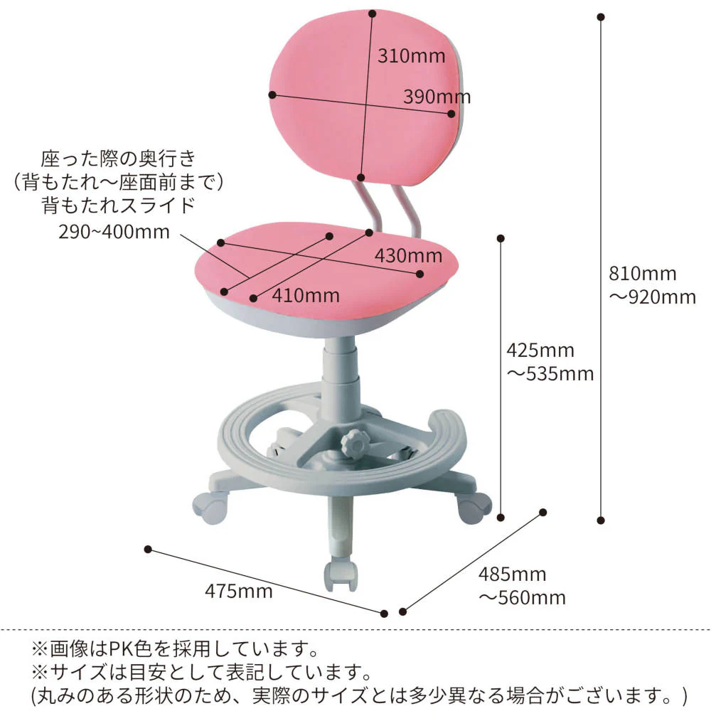 ジャストフィットチェア ブラウン 回転チェア ファブリック 【直送品】 返品・キャンセル・他商品と同時購入は不可 - Image 8