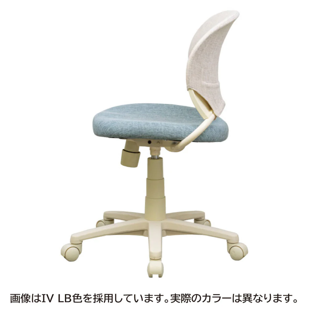 回転チェア lafan ライトブラウン ファブリック コンパクト 【直送品】 返品・キャンセル・他商品と同時購入は不可 - Image 5