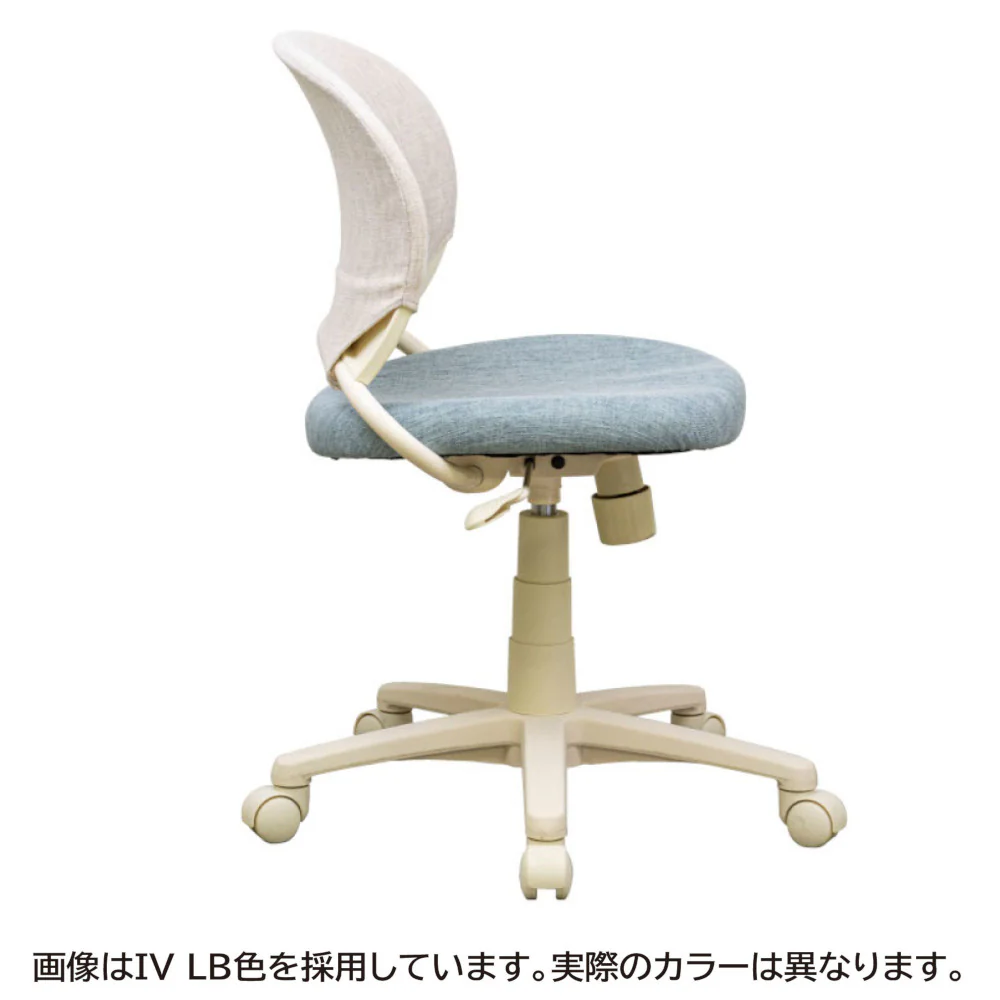 回転チェア lafan ライトブラウン ファブリック コンパクト 【直送品】 返品・キャンセル・他商品と同時購入は不可 - Image 7