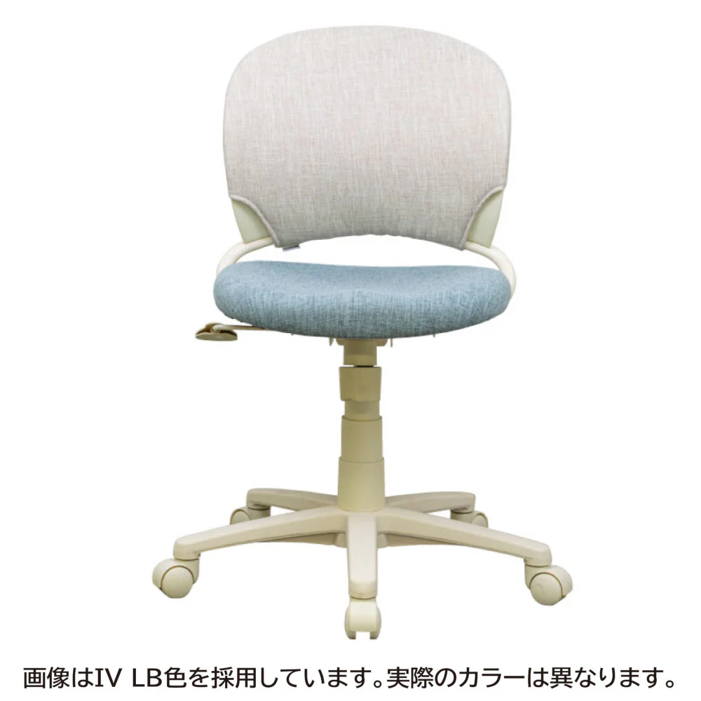 回転チェア lafan ライトブラウン ファブリック コンパクト 【直送品】 返品・キャンセル・他商品と同時購入は不可 - Image 8