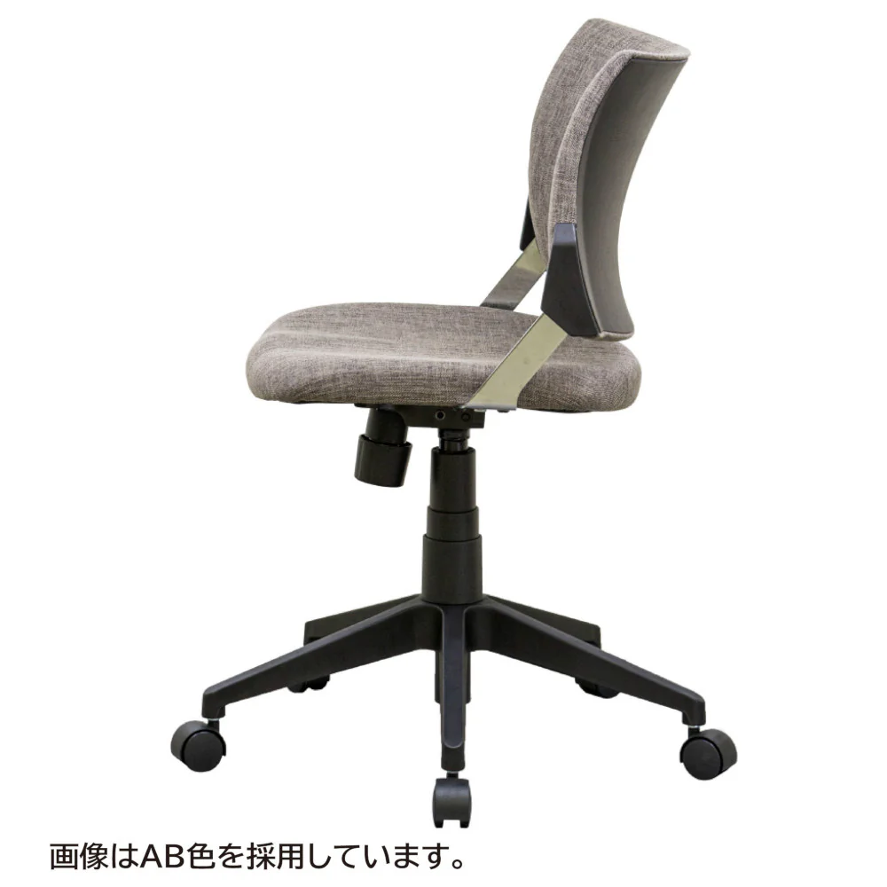 回転チェア Spinear アッシュブラウン ファブリック 【直送品】 返品・キャンセル・他商品と同時購入は不可 - Image 2