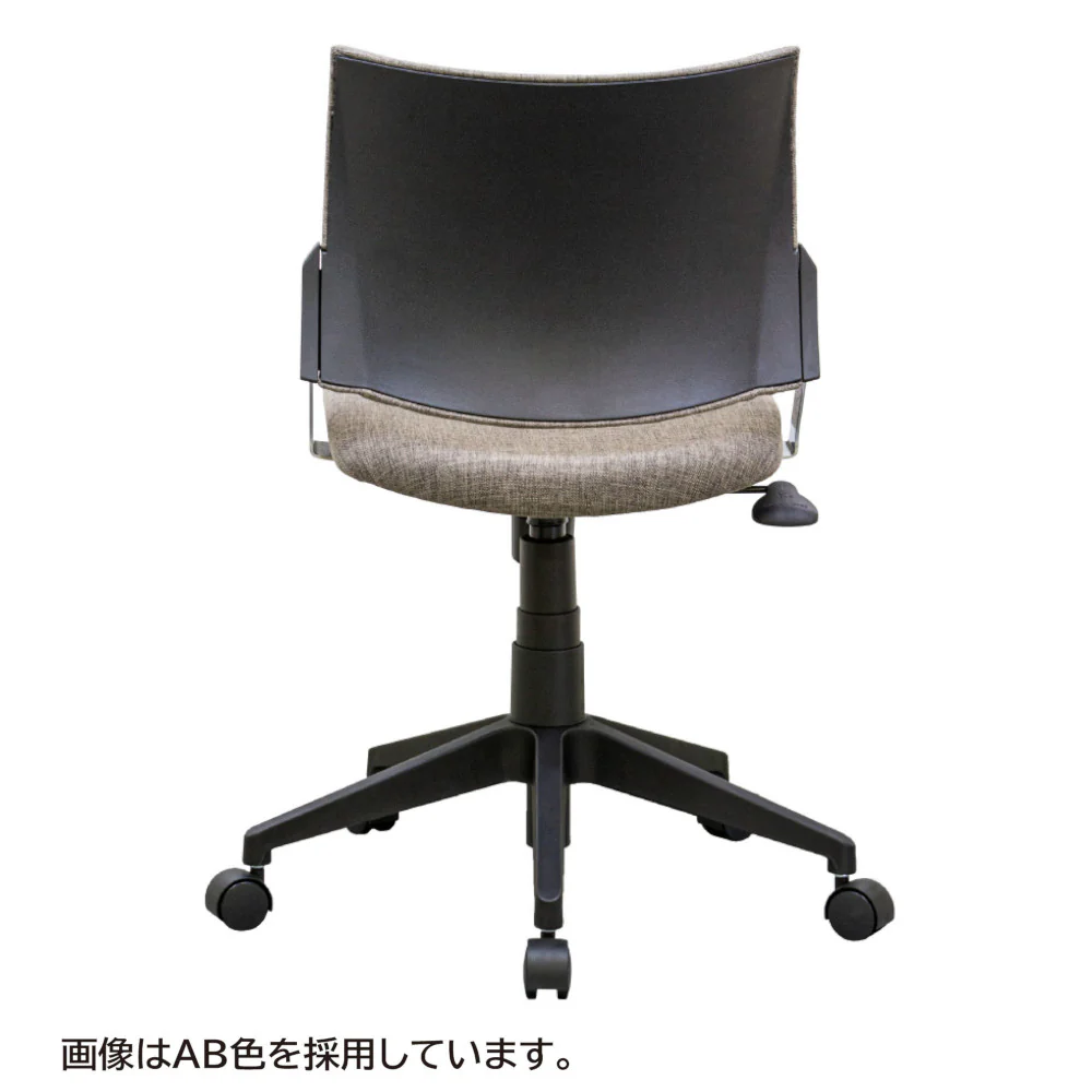 回転チェア Spinear アッシュブラウン ファブリック 【直送品】 返品・キャンセル・他商品と同時購入は不可 - Image 3
